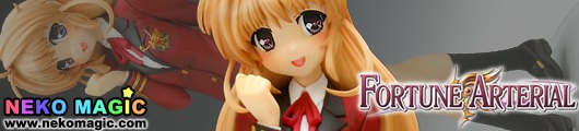Fortune Arterial Yuki Haruna 1/8 PVC figure by WAVE Fortune Arterial Yuki Haruna 1/8 PVC figure by WAVE