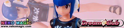 Dream C Club Airi non scale Soft Vinyl figure by Yamanaya Dream C Club Airi non scale Soft Vinyl figure by Yamanaya