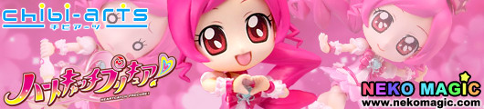 HeartCatch Pretty Cure! Cure Blossom chibi arts action figure by Bandai HeartCatch Pretty Cure! Cure Blossom chibi arts action figure by Bandai