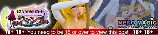 The Princess Knight Janne – Janne Grenoble Vol.3 Special Ver. B Type 1/8 PVC figure by Giga Pulse The Princess Knight Janne – Janne Grenoble Vol.3 Special Ver. B Type 1/8 PVC figure by Giga Pulse