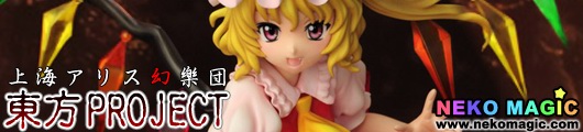 Touhou Project Special the Sister of the Devil Flandre Scarlet Crimson Sword Ver. 1/7 PVC figure by Griffon Enterprises Touhou Project Special the Sister of the Devil Flandre Scarlet Crimson Sword Ver. 1/7 PVC figure by Griffon Enterprises