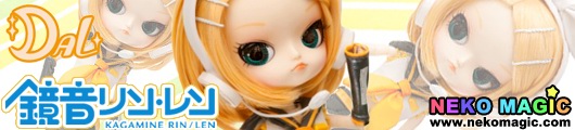 Vocaloid 2 02 Kagamine Rin Dal doll by Groove Vocaloid 2 02 Kagamine Rin Dal doll by Groove