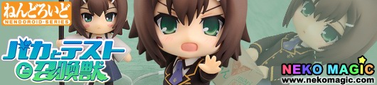 Baka to Test to Shoukanjuu Kinoshita Hideyoshi Nendoroid No.147 action figure by Good Smile Company Baka to Test to Shoukanjuu Kinoshita Hideyoshi Nendoroid No.147 action figure by Good Smile Company