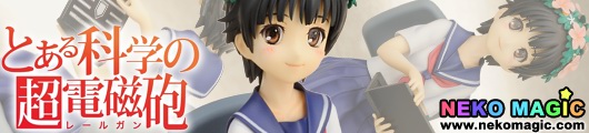 A Certain Scientific Railgun Uiharu Kazari 1/8 PVC figure by Kotobukiya A Certain Scientific Railgun Uiharu Kazari 1/8 PVC figure by Kotobukiya