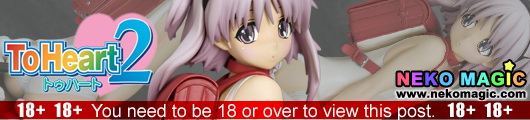 ToHeart2 AnotherDays Nanako non scale PVC figure by Orchidseed ToHeart2 AnotherDays Nanako non scale PVC figure by Orchidseed