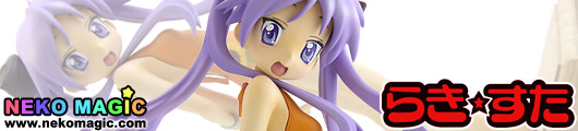 Lucky Star Hiiragi Kagami non scale PVC prize figure by SEGA Lucky Star Hiiragi Kagami non scale PVC prize figure by SEGA