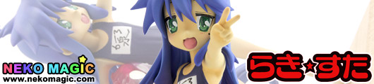 Lucky Star Izumi Konata non scale PVC prize figure by SEGA Lucky Star Izumi Konata non scale PVC prize figure by SEGA