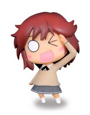 Amagami Figure Collection trading figure by Toys Planning