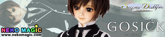 Gosick Kujo Kazuya Super Dollfie doll by Volks Gosick Kujo Kazuya Super Dollfie doll by Volks