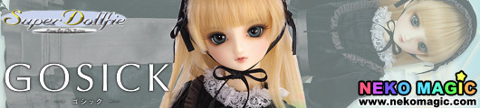 Gosick Victorique de Blois Super Dollfie doll by Volks Gosick Victorique de Blois Super Dollfie doll by Volks