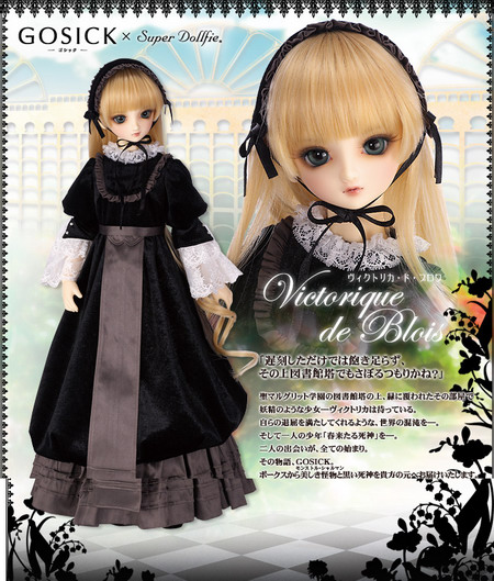 victorique de blois porcelain doll