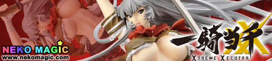 Ikkitousen Chouun Shiryuu Open Eyes Ver. Miyawaza limited 1/6 Polystone figure by Aizu Project Ikkitousen Chouun Shiryuu Open Eyes Ver. Miyawaza limited 1/6 Polystone figure by Aizu Project