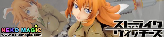 Strike Witches Charlotte E. Yeager 1/8 PVC figure by Alter Strike Witches Charlotte E. Yeager 1/8 PVC figure by Alter