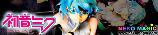 Vocaloid 2 Append Hatsune Miku non scale GK by Ambivalent Vocaloid 2 Append Hatsune Miku non scale GK by Ambivalent