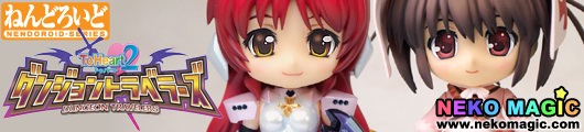 ToHeart2 Dungeon Travelers Priestess Konomi & Paladin Tamaki Nendoroid action figures by AQUAPLUS ToHeart2 Dungeon Travelers Priestess Konomi & Paladin Tamaki Nendoroid action figures by AQUAPLUS