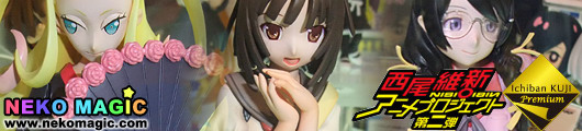 No.1 Lottery Premium Nisioisin Anime Project 2 Prize items by Banpresto No.1 Lottery Premium Nisioisin Anime Project 2 Prize items by Banpresto