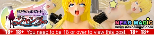The Princess Knight Janne – Janne Grenoble Another Ver. A Clear Type 1/8 PVC figure by Giga Pulse The Princess Knight Janne – Janne Grenoble Another Ver. A Clear Type 1/8 PVC figure by Giga Pulse