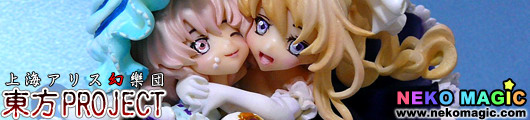 Touhou Project Saigyouji Yuyuko & Yakumo Yukari non scale BK by GLEMO Touhou Project Saigyouji Yuyuko & Yakumo Yukari non scale BK by GLEMO