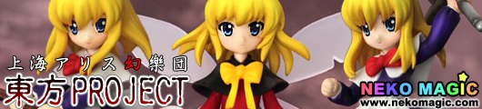 Touhou Project Special Alices Doll Set non scale PVC figure by Griffon Enterprises Touhou Project Special Alices Doll Set non scale PVC figure by Griffon Enterprises