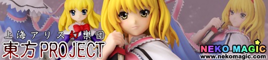 Touhou Project Special the Seven Colored Puppeteer Alice Margatroid Mamisou Ver. 1/7 PVC figure by Griffon Enterprises Touhou Project Special the Seven Colored Puppeteer Alice Margatroid Mamisou Ver. 1/7 PVC figure by Griffon Enterprises