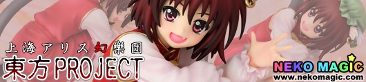 Touhou Project the Black Cat of Bad Omens Chen 1/8 PVC figure by Griffon Enterprises Touhou Project the Black Cat of Bad Omens Chen 1/8 PVC figure by Griffon Enterprises