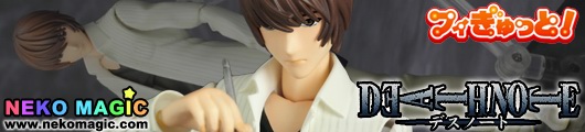 Death Note Yagami Light Figutto! FG 008 action figure by Griffon Enterprises Death Note Yagami Light Figutto! FG 008 action figure by Griffon Enterprises