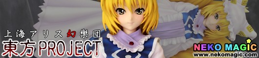 Touhou Project the Nine Tailed Tactician Yakumo Ran 1/8 PVC figure by Griffon Enterprises Touhou Project the Nine Tailed Tactician Yakumo Ran 1/8 PVC figure by Griffon Enterprises