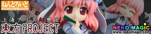 Touhou Project Saigyouji Yuyuko Nendoroid No.148 action figure by Good Smile Company Touhou Project Saigyouji Yuyuko Nendoroid No.148 action figure by Good Smile Company