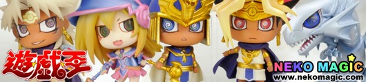 Yu Gi Oh! Duel Monsters Ancient Duel trading figure by Kotobukiya Yu Gi Oh! Duel Monsters Ancient Duel trading figure by Kotobukiya