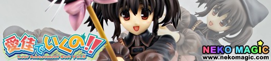 Manaka de Ikuno!! Yuzuhara Konomi Magic User 1/7 PVC figure by PLUM Manaka de Ikuno!! Yuzuhara Konomi Magic User 1/7 PVC figure by PLUM