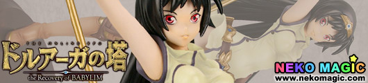 The Tower of Druaga: The Recovery of BABYLIM Kai Equipment Girl non scale PVC figure by Yamato The Tower of Druaga: The Recovery of BABYLIM Kai Equipment Girl non scale PVC figure by Yamato