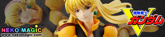 Mobile Suit Victory Gundam Katejina Loos 1/8 PVC figure by Alpha Omega Mobile Suit Victory Gundam Katejina Loos 1/8 PVC figure by Alpha Omega