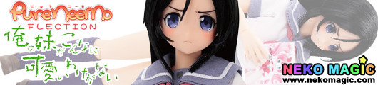 My Little Sister Can’t Be This Cute – Aragaki Ayase PureNeemo Character Series No.038 1/6 doll by AZONE My Little Sister Can’t Be This Cute – Aragaki Ayase PureNeemo Character Series No.038 1/6 doll by AZONE
