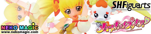 HeartCatch Pretty Cure! S.H.Figuarts Cure Sunshine action figure by Bandai HeartCatch Pretty Cure! S.H.Figuarts Cure Sunshine action figure by Bandai