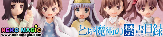 A Certain Magical Index Toy’s works collection 4.5 A Certain Magical Index II trading figure by Toy’s works A Certain Magical Index Toy’s works collection 4.5 A Certain Magical Index II trading figure by Toy’s works