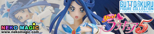 Yes! Precure 5 – Cure Aqua Gutto Kuru Figure Collection 44 non scale action figure by CM’s Corp. Yes! Precure 5 – Cure Aqua Gutto Kuru Figure Collection 44 non scale action figure by CM’s Corp.
