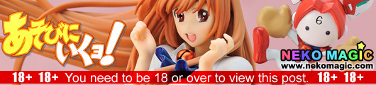 Asobi ni Ikuyo! Eris Y shirt Ver. 1/8 PVC figure by CM’s Corp. Asobi ni Ikuyo! Eris Y shirt Ver. 1/8 PVC figure by CM’s Corp.