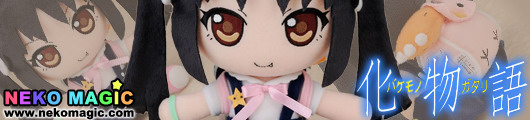 Bakemonogatari Plush Series 03 Hachikuji Mayoi plush by Gift Bakemonogatari Plush Series 03 Hachikuji Mayoi plush by Gift