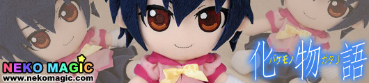 Bakemonogatari Plush Series 04 Kanbaru Suruga plush by Gift Bakemonogatari Plush Series 04 Kanbaru Suruga plush by Gift