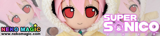 Nitro Super Sonic Super Sonico chan Ver.3 plush by Gift Nitro Super Sonic Super Sonico chan Ver.3 plush by Gift
