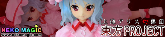 Touhou Project Scarlet Devil Remilia Scarlet Clear Ver. 1/8 PVC figure by Griffon Enterprises Touhou Project Scarlet Devil Remilia Scarlet Clear Ver. 1/8 PVC figure by Griffon Enterprises
