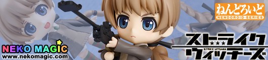 Strike Witches Lynette Bishop Nendoroid No.162 action figure by Good Smile Company Strike Witches Lynette Bishop Nendoroid No.162 action figure by Good Smile Company