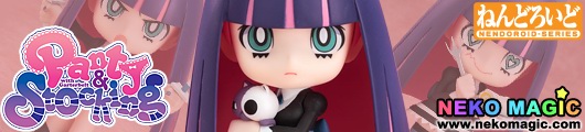 Panty & Stocking with Garterbelt Stocking Nendoroid No.161 action figure by Good Smile Company Panty & Stocking with Garterbelt Stocking Nendoroid No.161 action figure by Good Smile Company