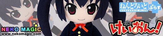 K ON! Nakano Azusa Winter Unifrom Ver. Nendoroid Plus Plushie Series 41 by Gift K ON! Nakano Azusa Winter Unifrom Ver. Nendoroid Plus Plushie Series 41 by Gift