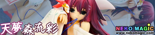 Tenmu Shinryusai original illustration Baggy Half Stripped Shrine Maiden 1/8 PVC figure by Petit Jeuness Tenmu Shinryusai original illustration Baggy Half Stripped Shrine Maiden 1/8 PVC figure by Petit Jeuness