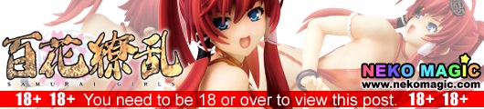 Hyakka Ryouran Samurai Girls – Yagyu Jubei Swimsuit Ver. 1/7 PVC figure by Skytube Hyakka Ryouran Samurai Girls – Yagyu Jubei Swimsuit Ver. 1/7 PVC figure by Skytube