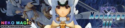 Xenosaga III KOS MOS Ver.4 non scale action figure by Alter Xenosaga III KOS MOS Ver.4 non scale action figure by Alter