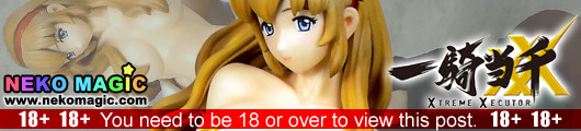 Ikkitousen Sonken Chuubou 1/6 GK by Amie Grand Ikkitousen Sonken Chuubou 1/6 GK by Amie Grand