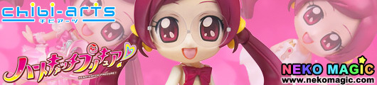 HeartCatch Pretty Cure! – Hanasaki Tsubomi chibi arts action figure by Bandai HeartCatch Pretty Cure! – Hanasaki Tsubomi chibi arts action figure by Bandai