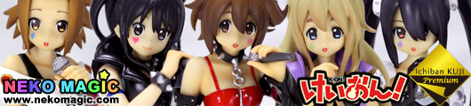 No.1 Lottery Premium K ON!! 2nd time Prize items by Banpresto: Part 2 No.1 Lottery Premium K ON!! 2nd time Prize items by Banpresto: Part 2